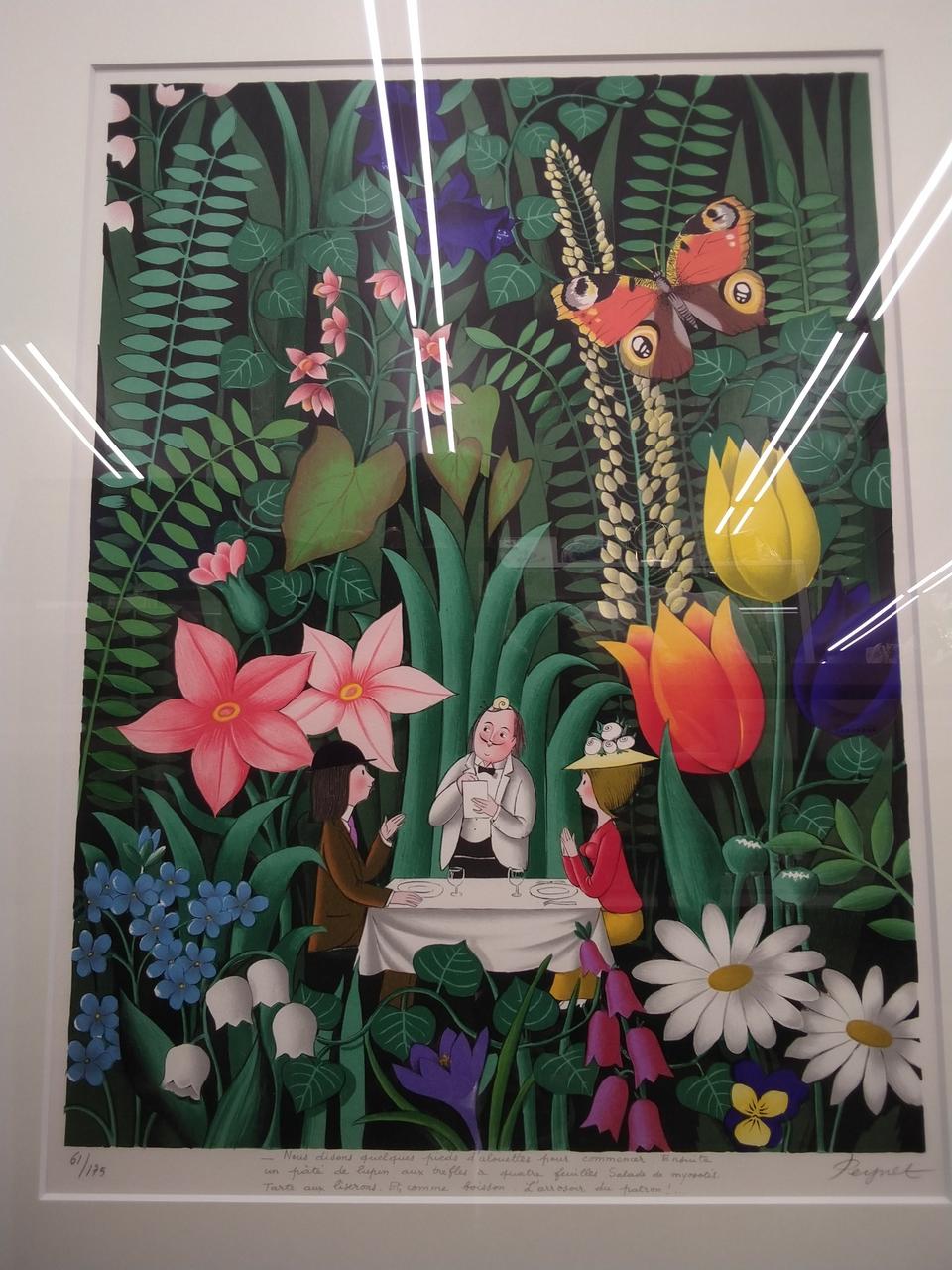 ライトが写り込んでいます
