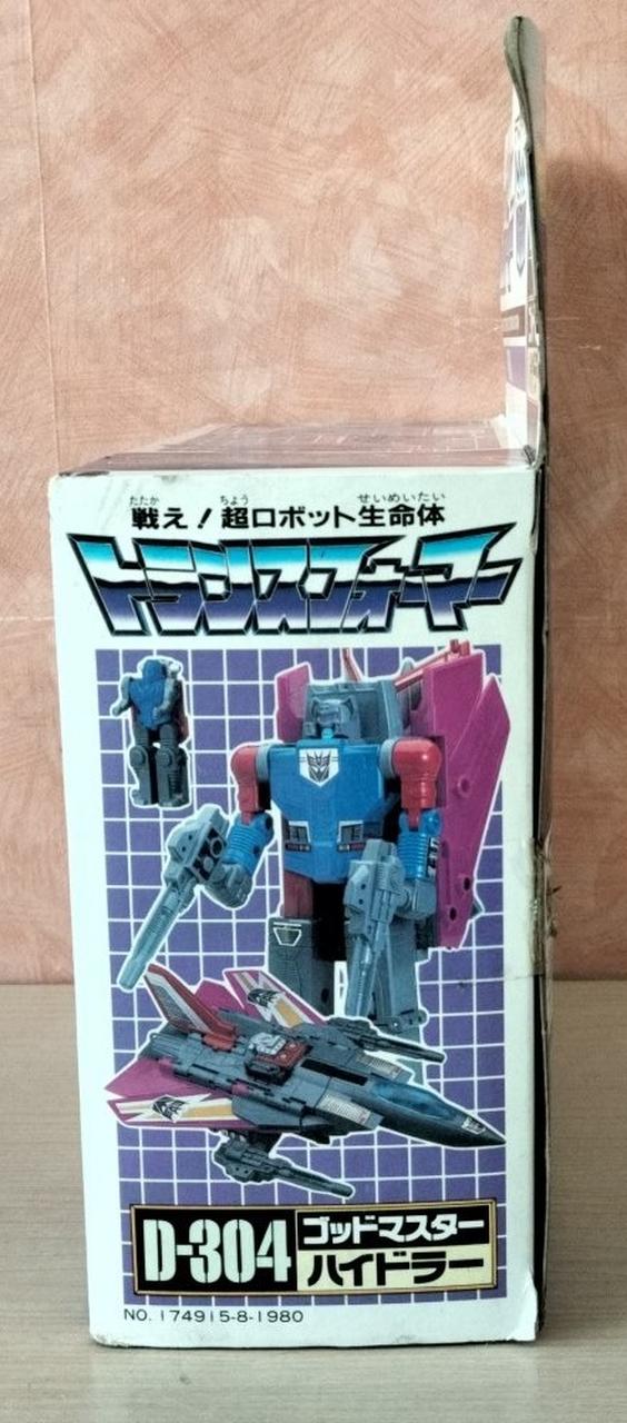 タカラ|トランスフォーマー|HARDOFFオフモール（オフモ）|2030200000005337