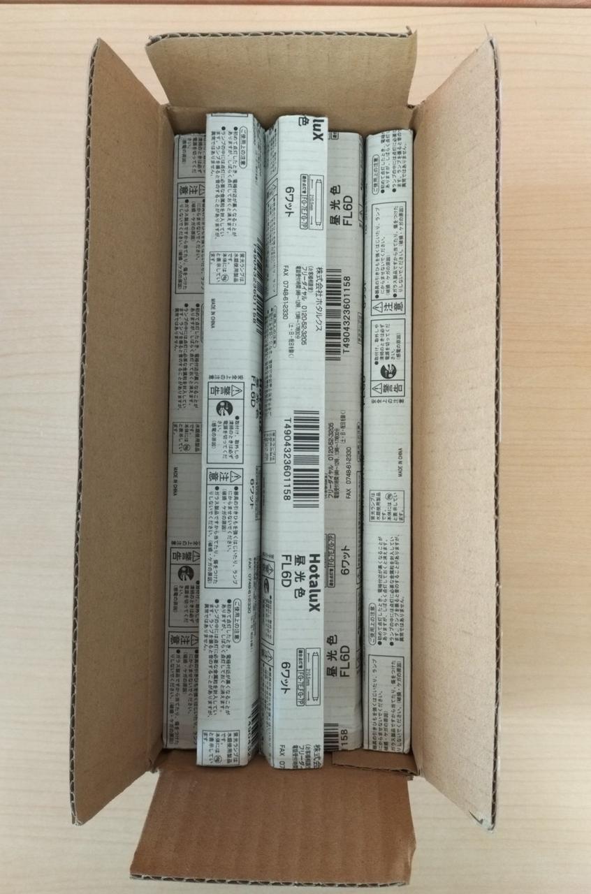 22本入りで，未使用品です