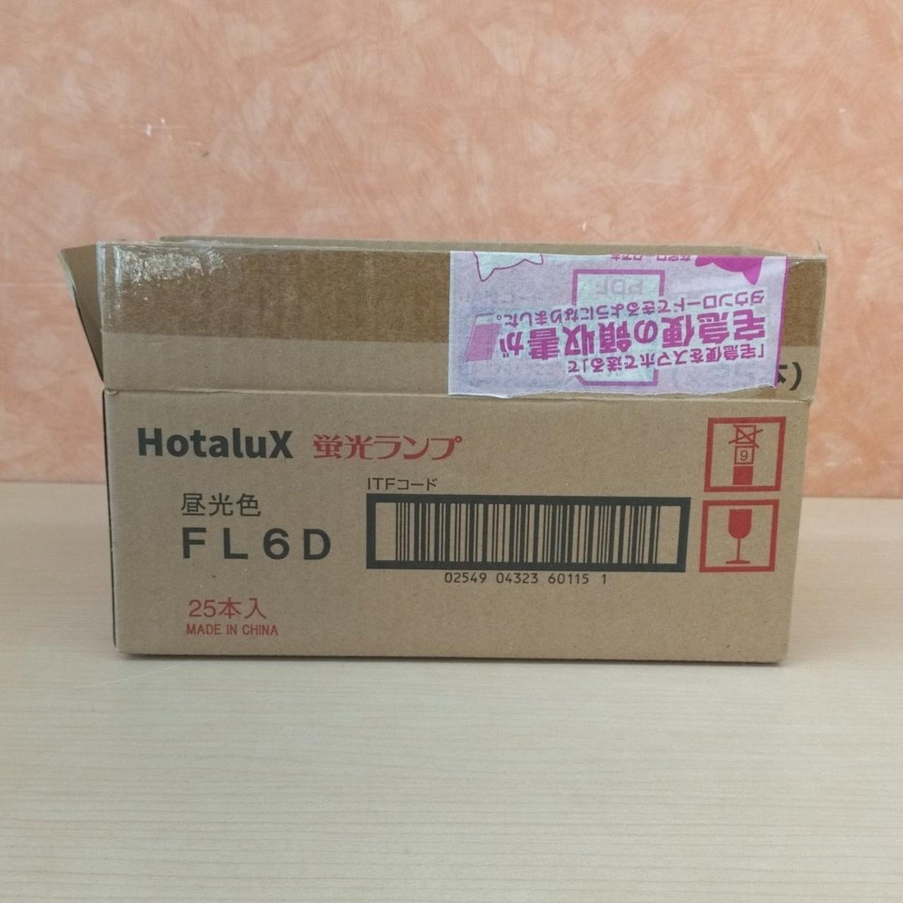 箱にキズ汚れスレシール剥がれあります