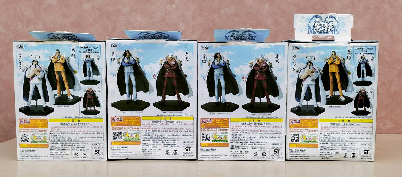 ⭕️未開封品⭕️ワンピース DX海軍フィギュア 4体セット 2011年製 バンプレスト|ワンピースDX海軍フィギュア(4体セット)|HARDOFFオフ