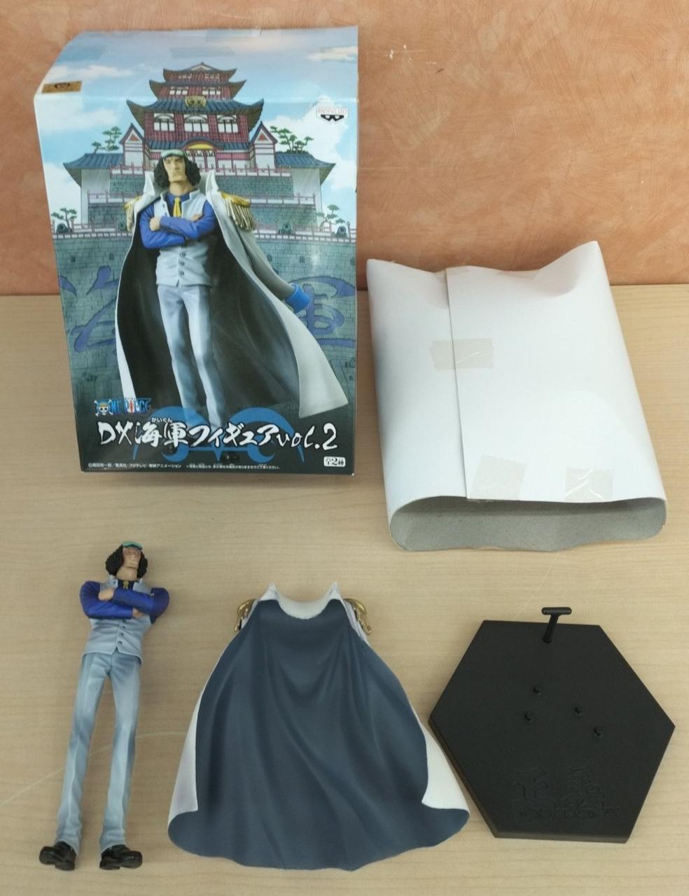 バンプレスト|ワンピースDX海軍フィギュア(4体セット)|HARDOFFオフ