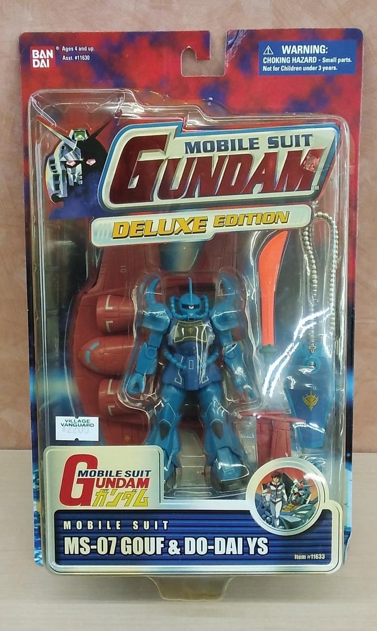 パッケージ変色あります