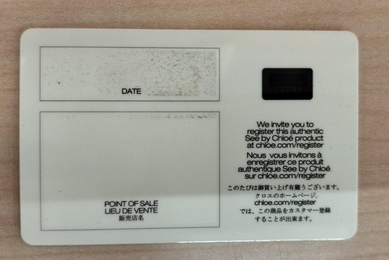 ベタつきあります