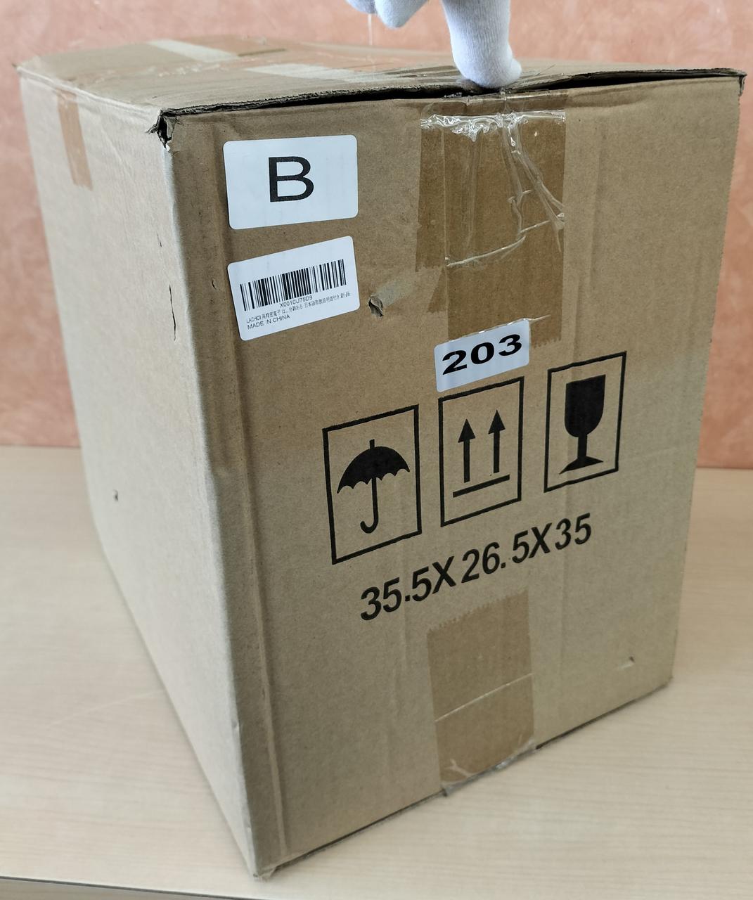 変色やイタミあります