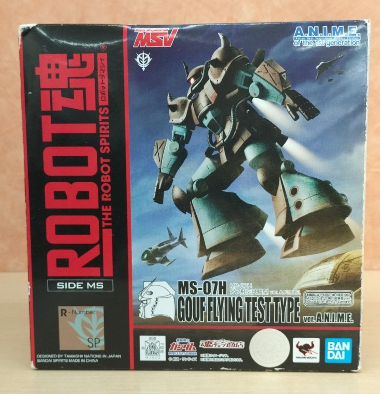 箱、イタミあります