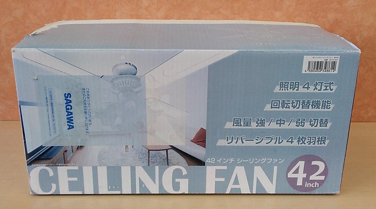 シール調布跡あり