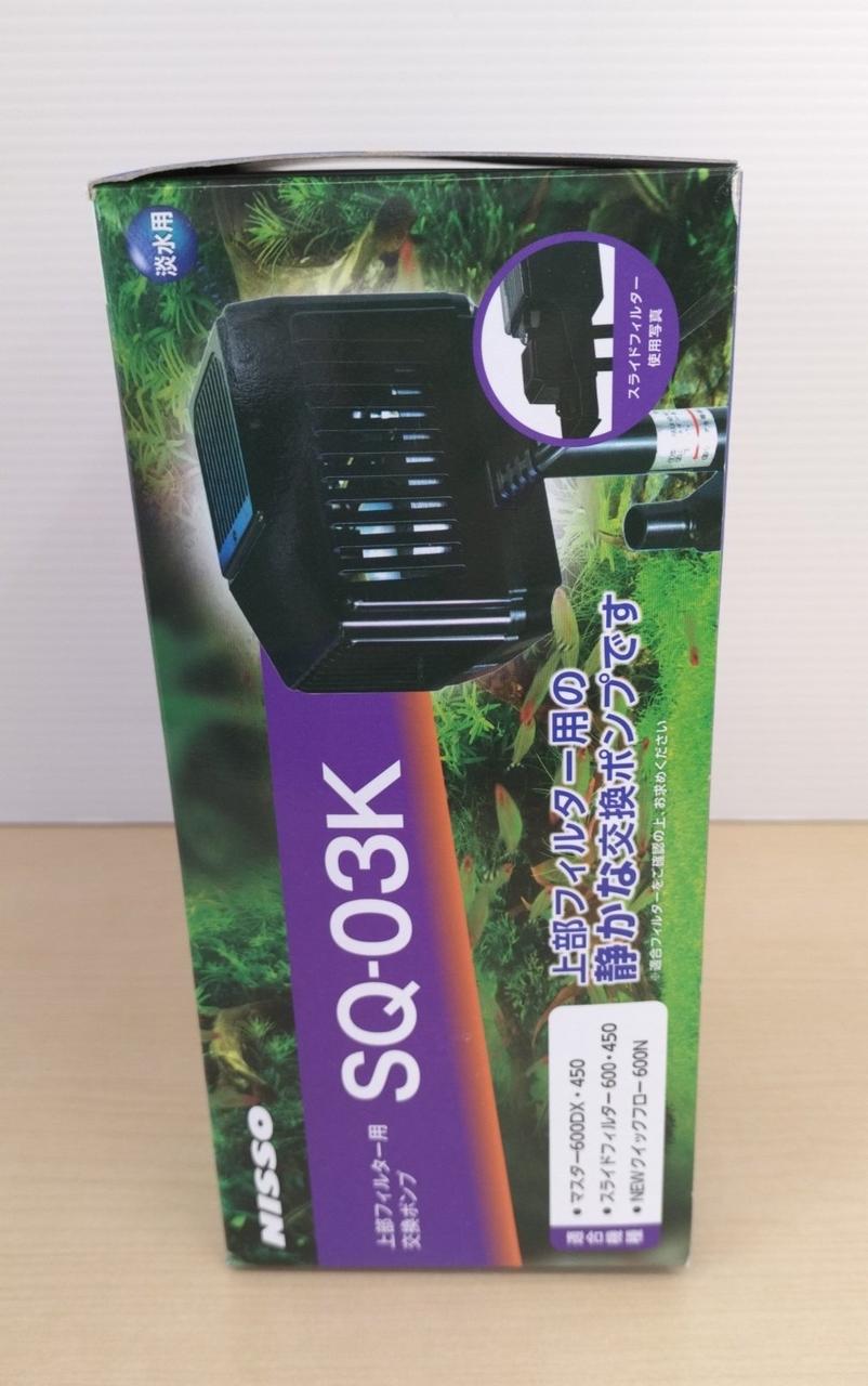 箱にキズ汚れスレあります