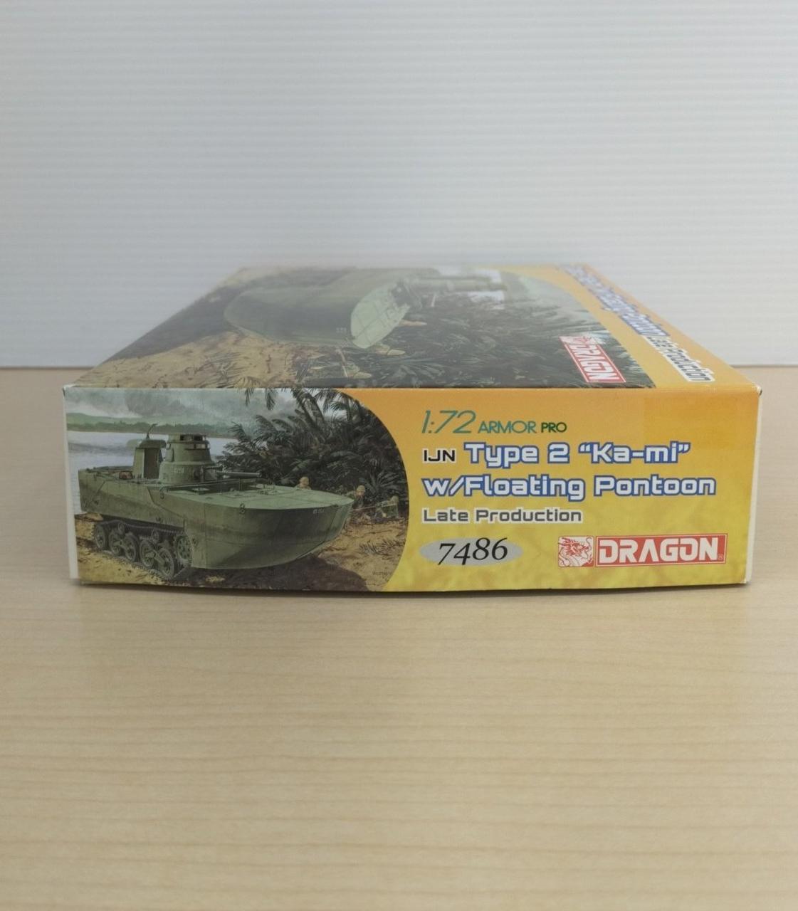 箱にキズ汚れスレあります