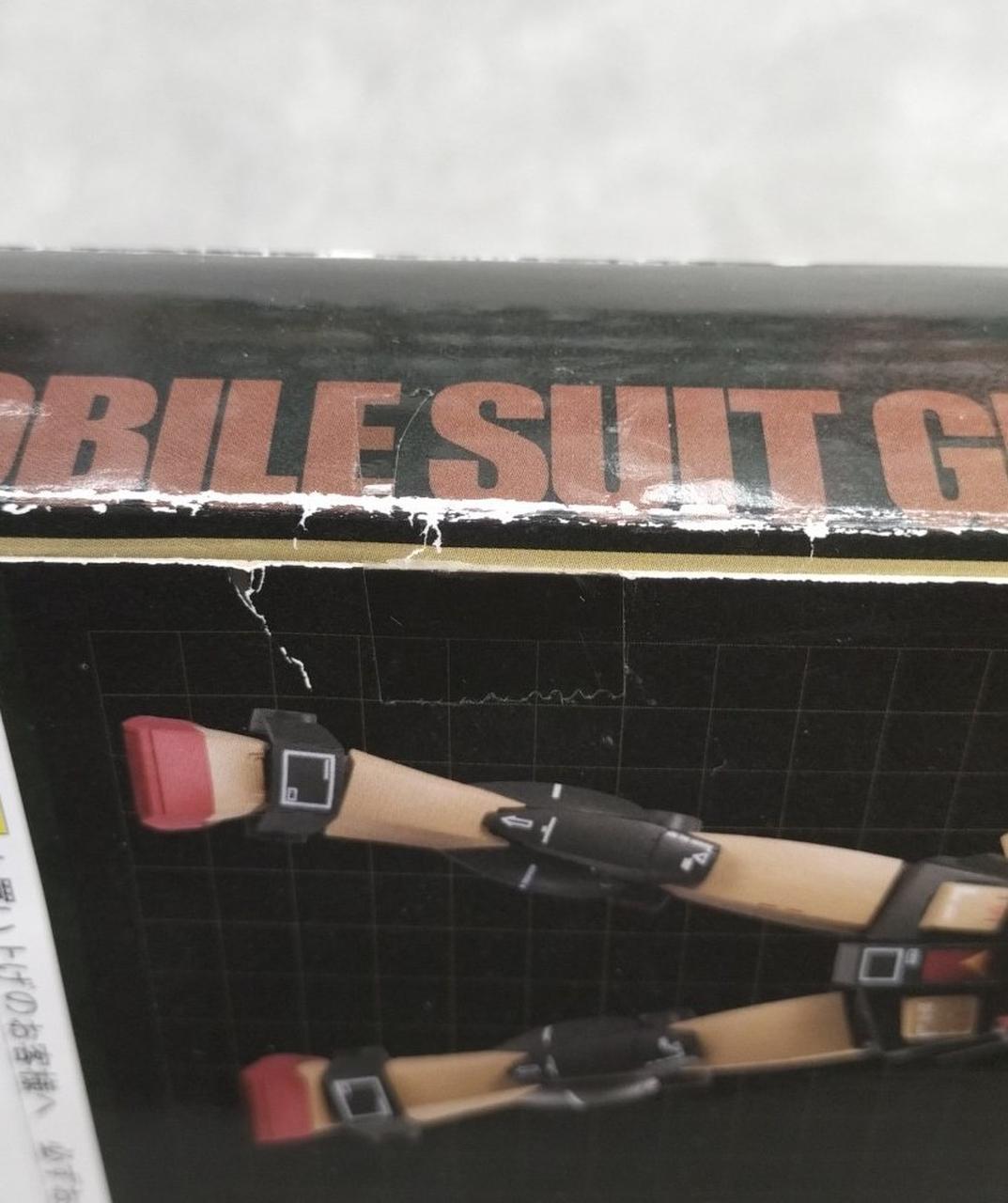 開封済みです。