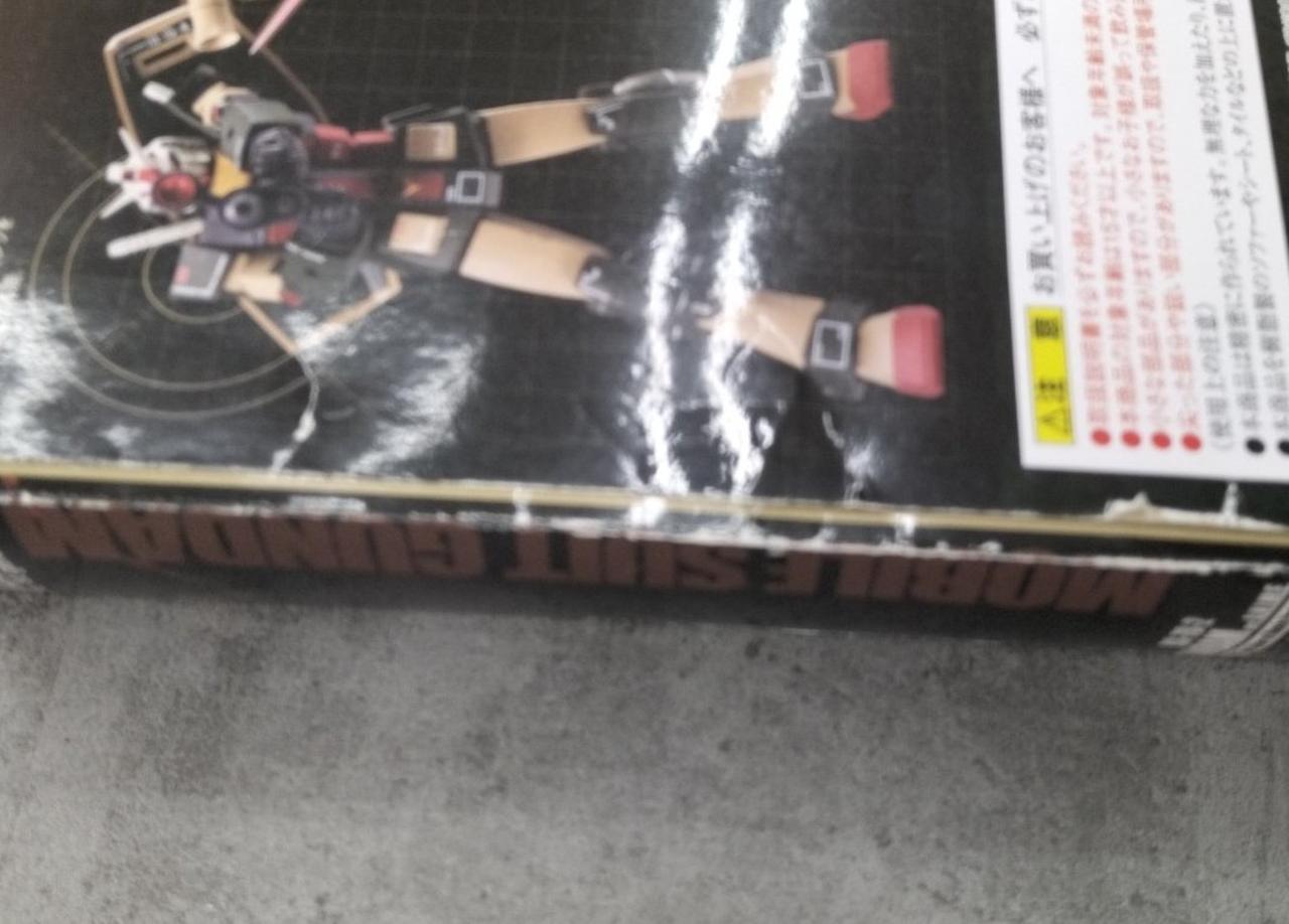 キズ汚れあります。