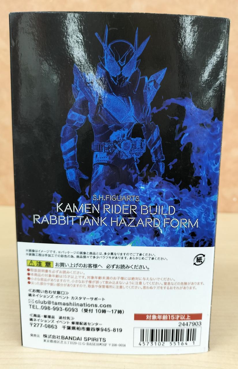 スレ汚れあります