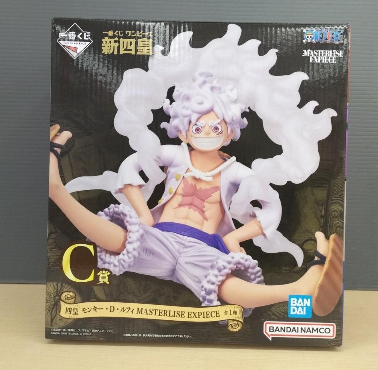 一番くじ新四皇　C賞モンキーDルフィ
