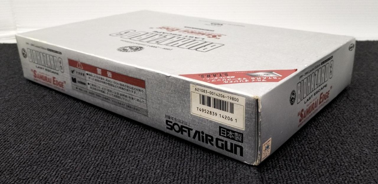 箱イタミあります