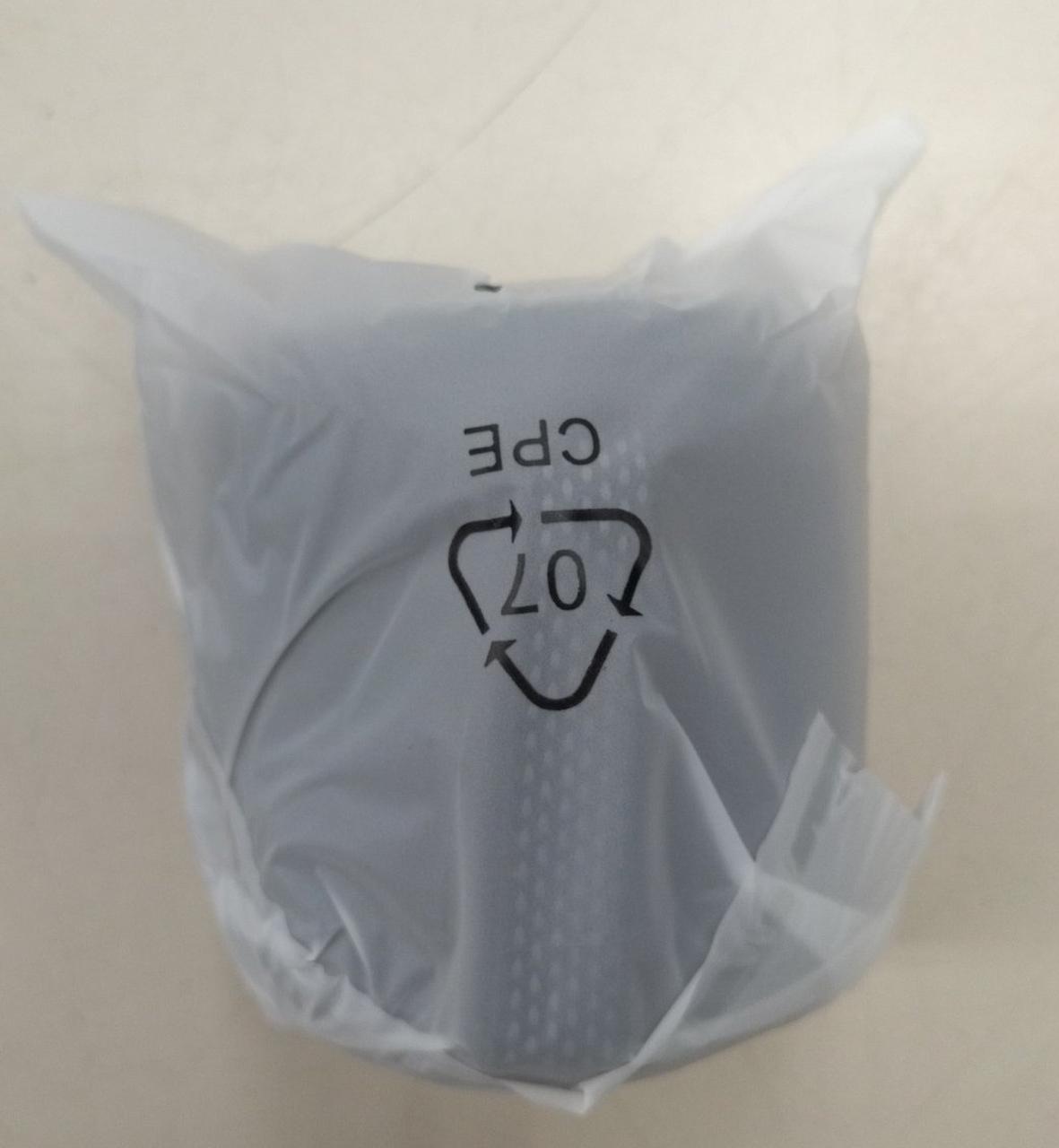 袋は未開封でした