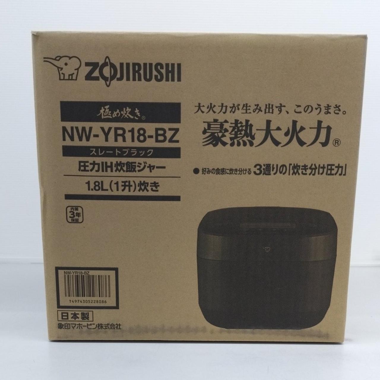 箱にキズ汚れスレあります