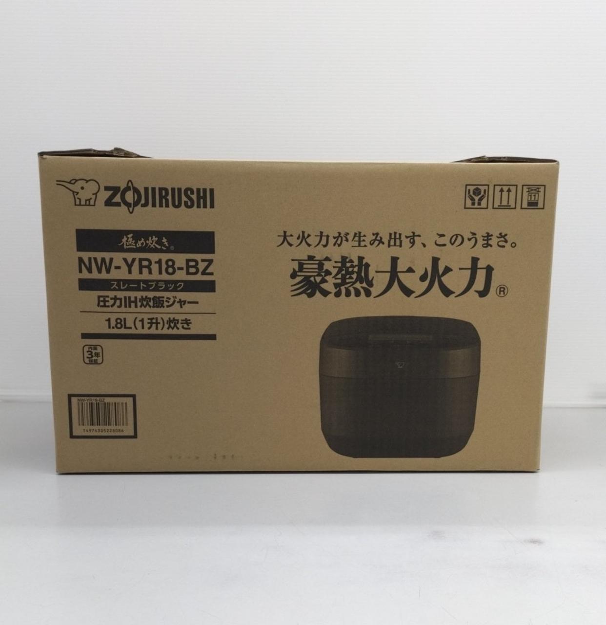 箱に緩衝材で包んでの発送となります