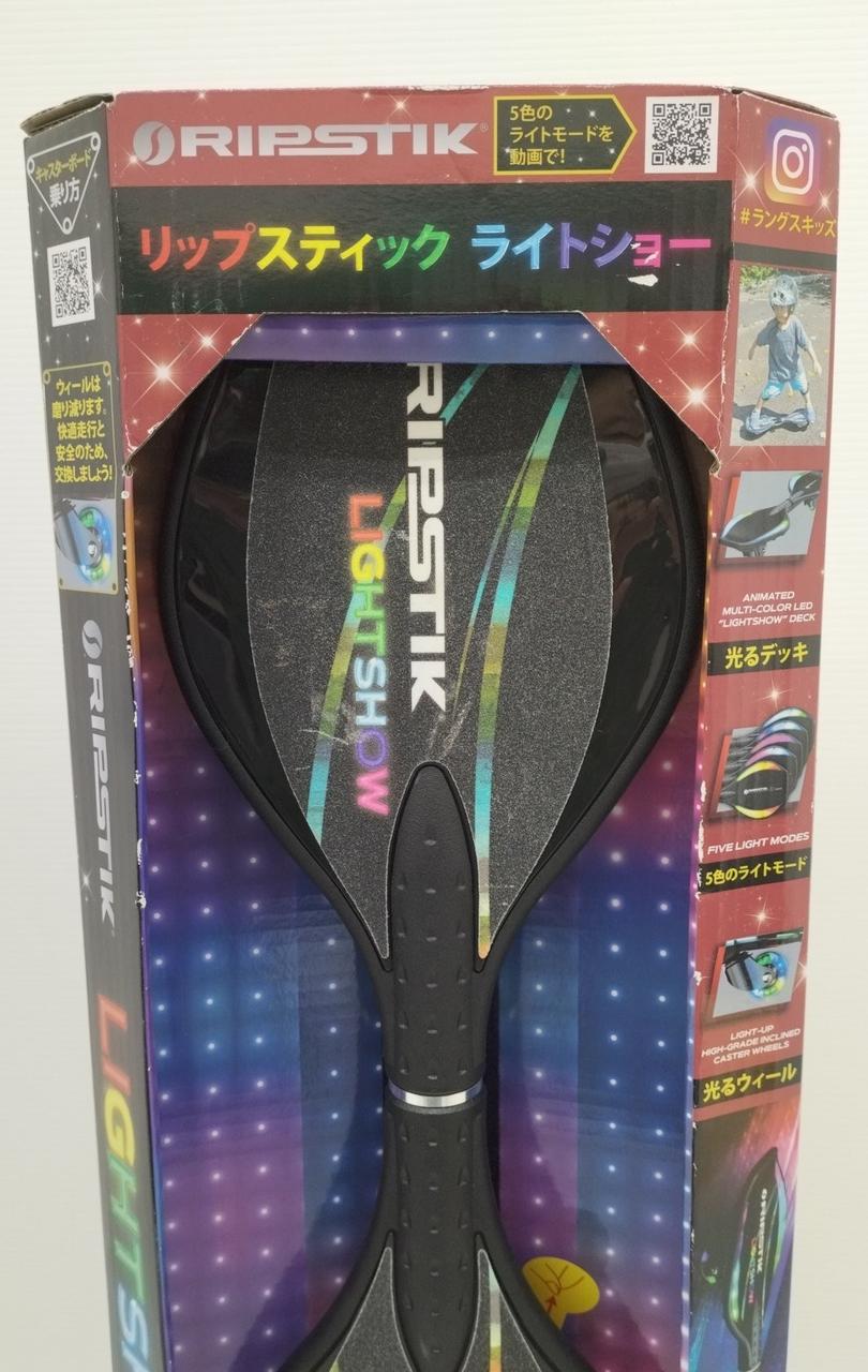 RIPSTIK LIGHTSHOW リップスティック 専用カバー付 ライトショー 楽天市場】ラングスジャパン（RANGS）（キッズ）リップ