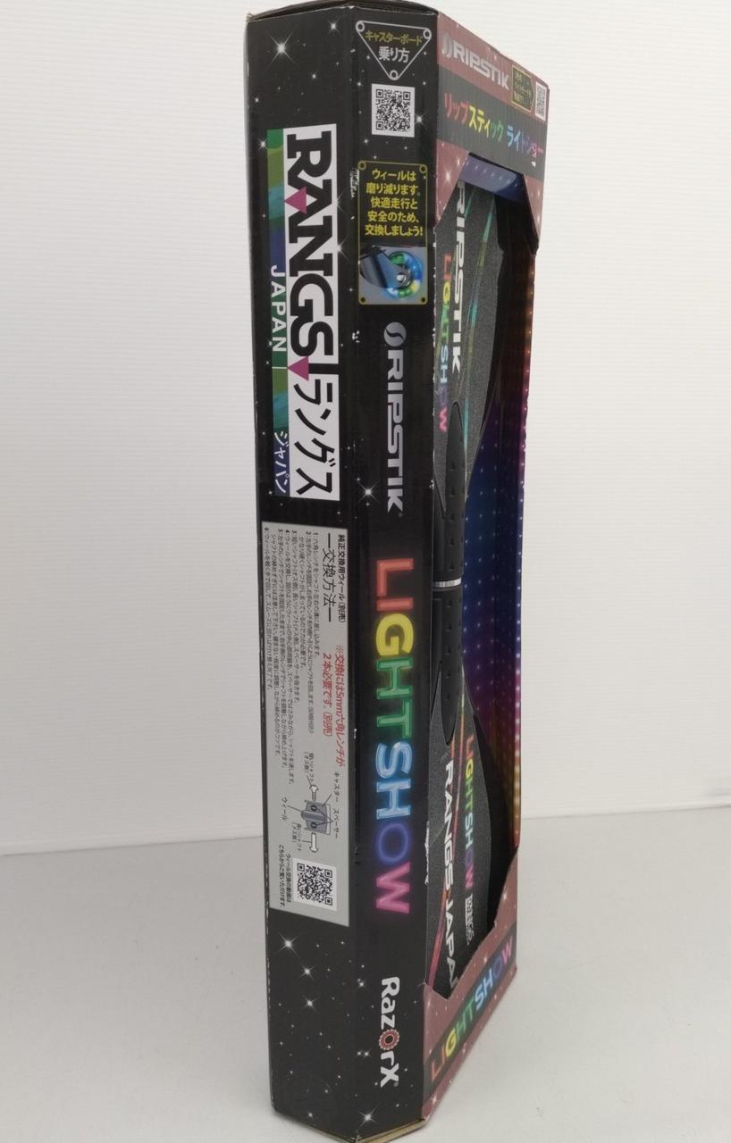 RIPSTIK LIGHTSHOW リップスティック 専用カバー付 ライトショー Amazon.co.jp: ラングスジャパン(RANGS) リップスティックライト