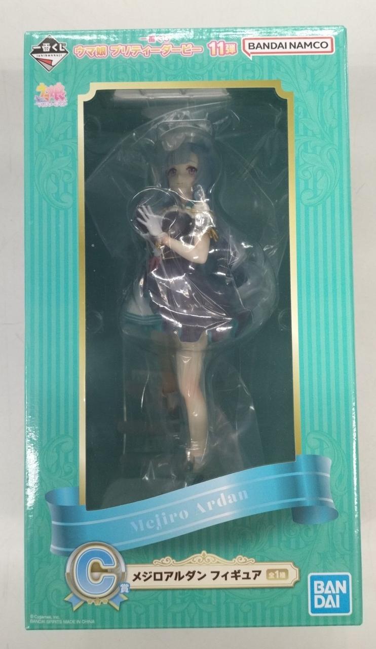 一番くじ　ウマ娘プリティダービーC賞　メジロアルダン