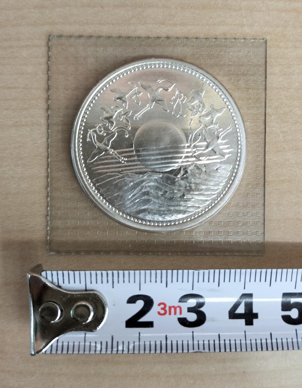 日本国|記念硬貨|HARDOFFオフモール（オフモ）|2030200000007887