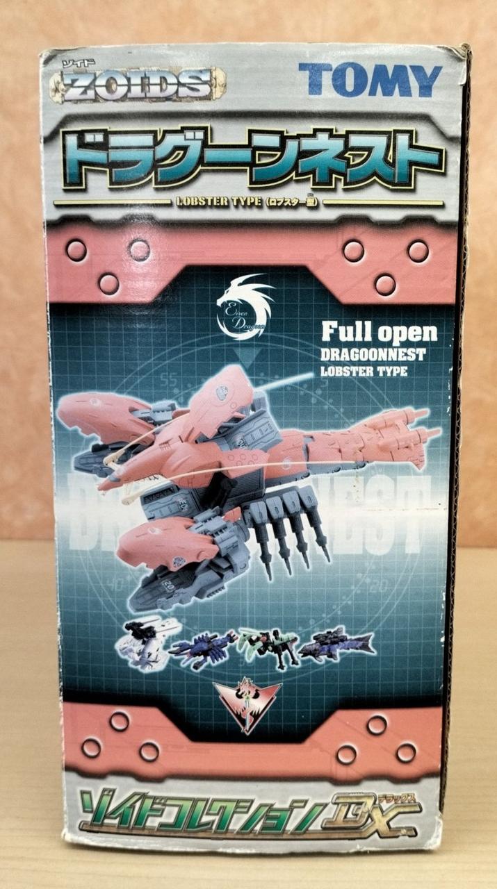 トミー(TOMY)|ゾイドコレクションDX|HARDOFFオフモール（オフモ