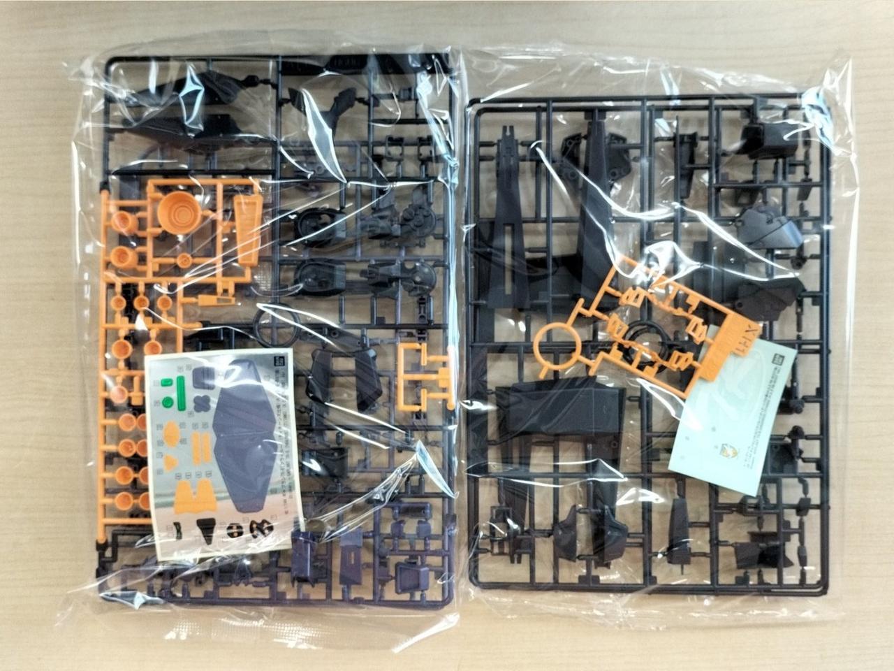 中袋全て未開封品です