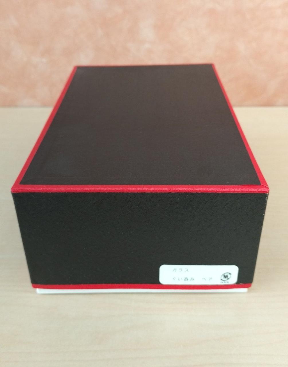 箱にキズ汚れスレあります