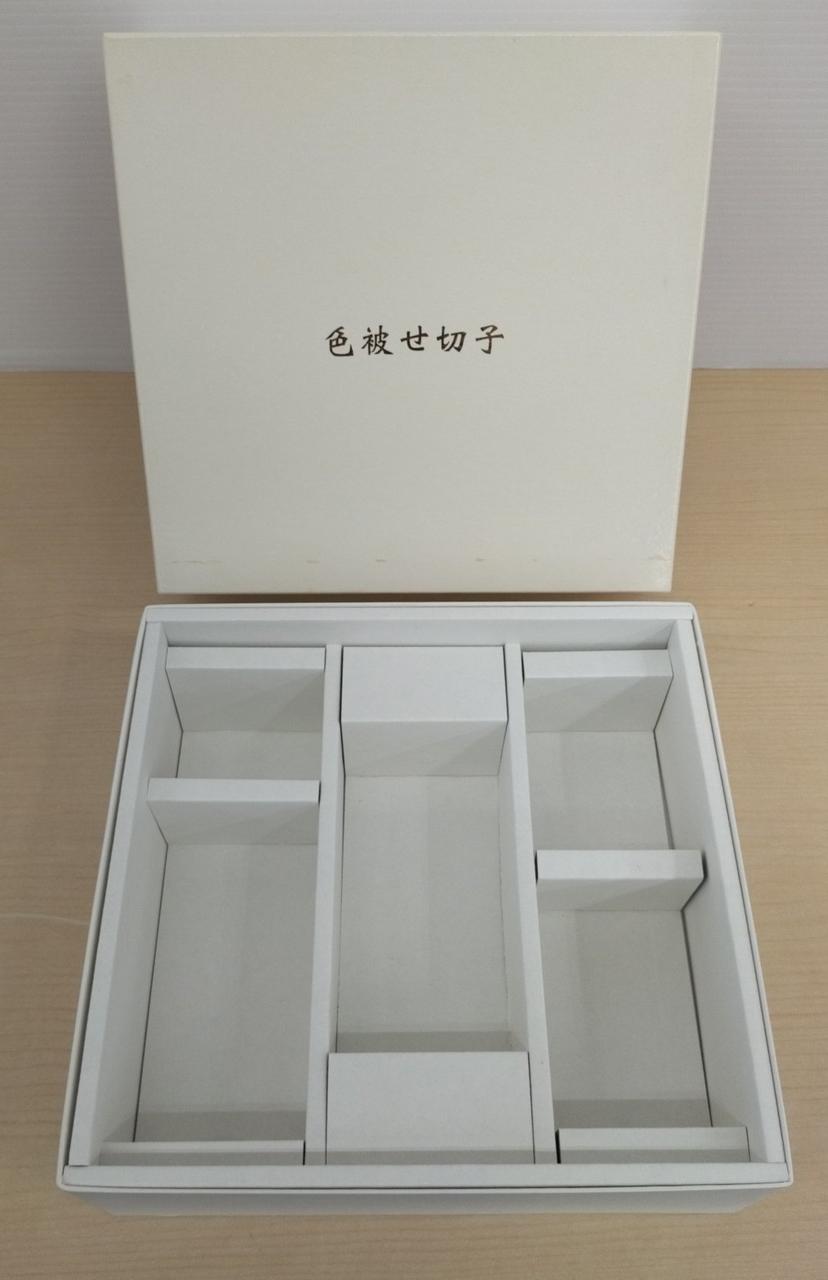 1316 色被せ切子　5客　未使用 石塚硝子|色被せ切子|HARDOFFオフモール（オフモ）|2030200000008047