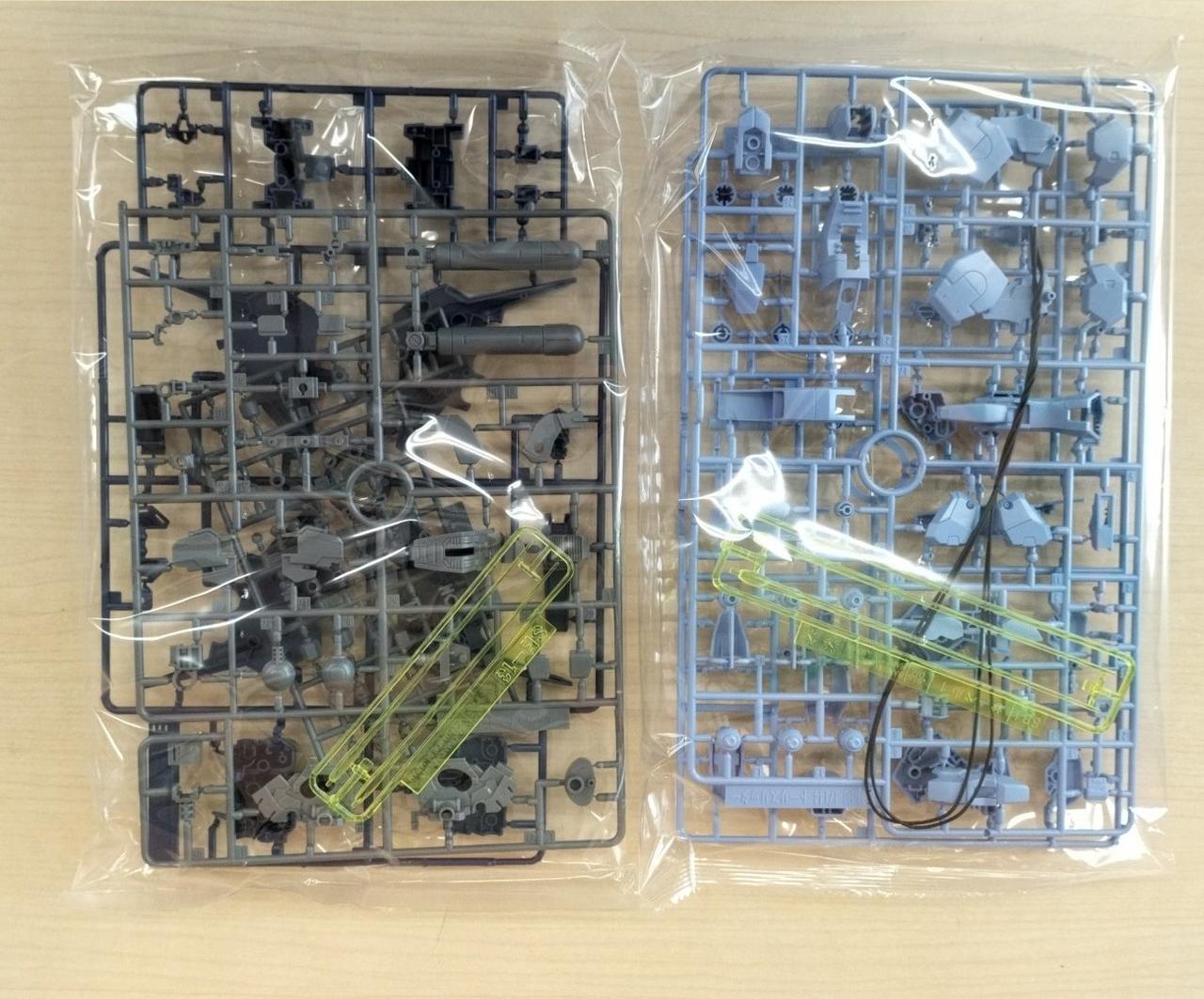 中袋、未開封です