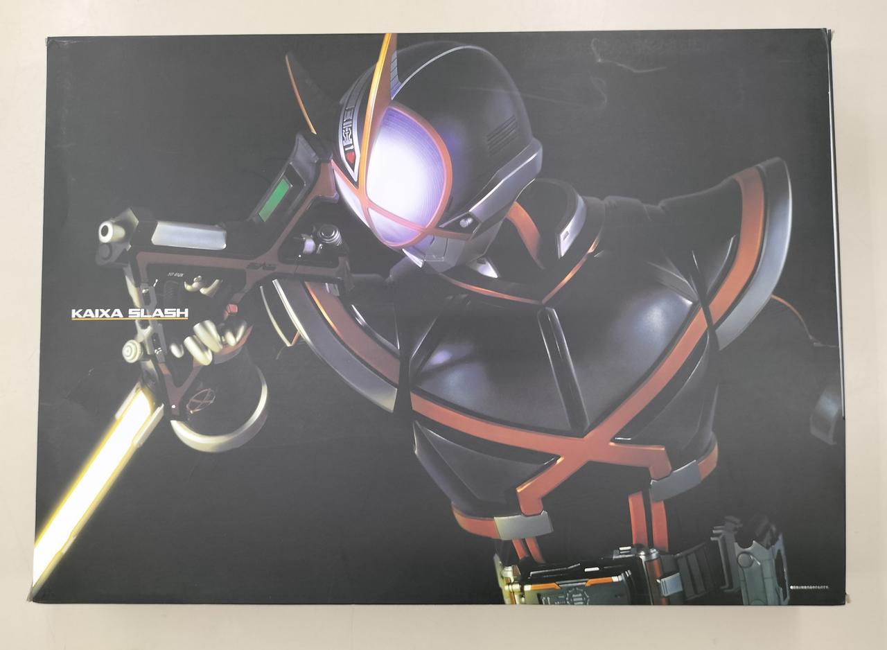 コンプリート セレクション モディフィケーション カイザギア