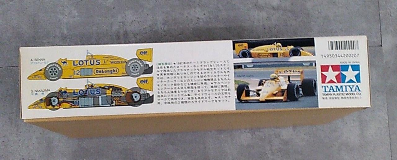 タミヤ(TAMIYA)|1/20 グランプリコレクション ロータスホンダ99T
