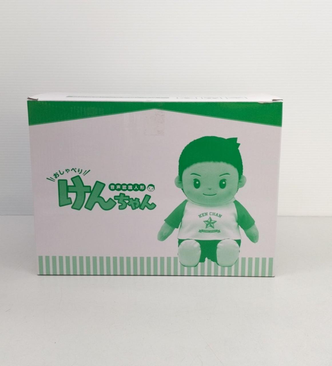 箱にキズ汚れスレあります