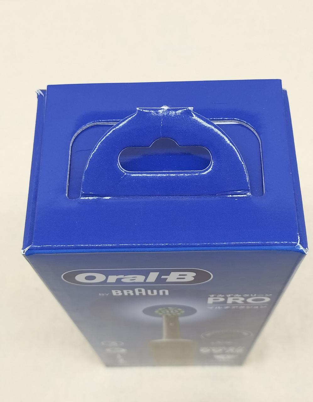 箱キズ汚れスレあります