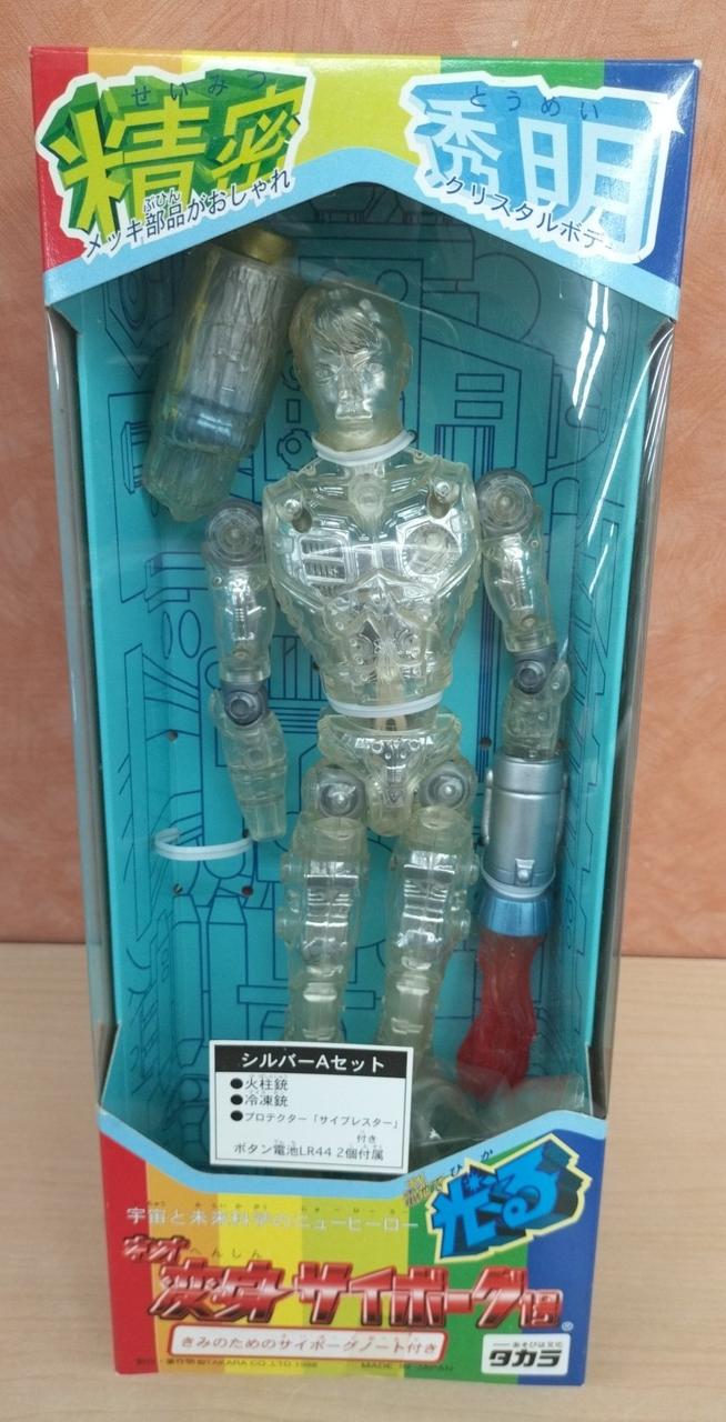 経年劣化の為、箱イタミあります