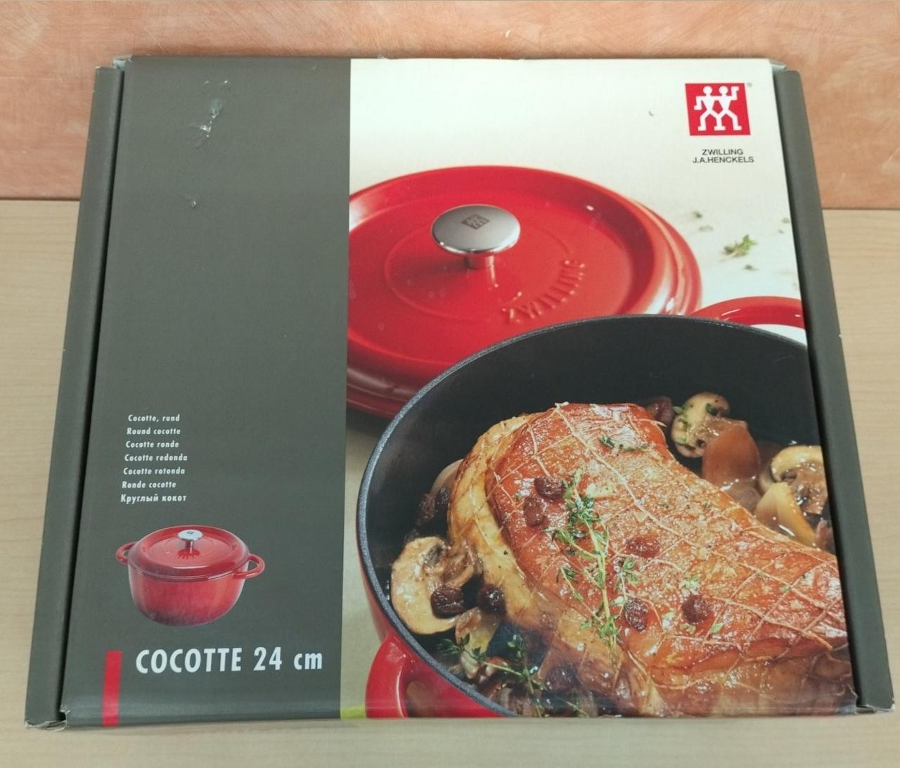 スレ　へこみあり