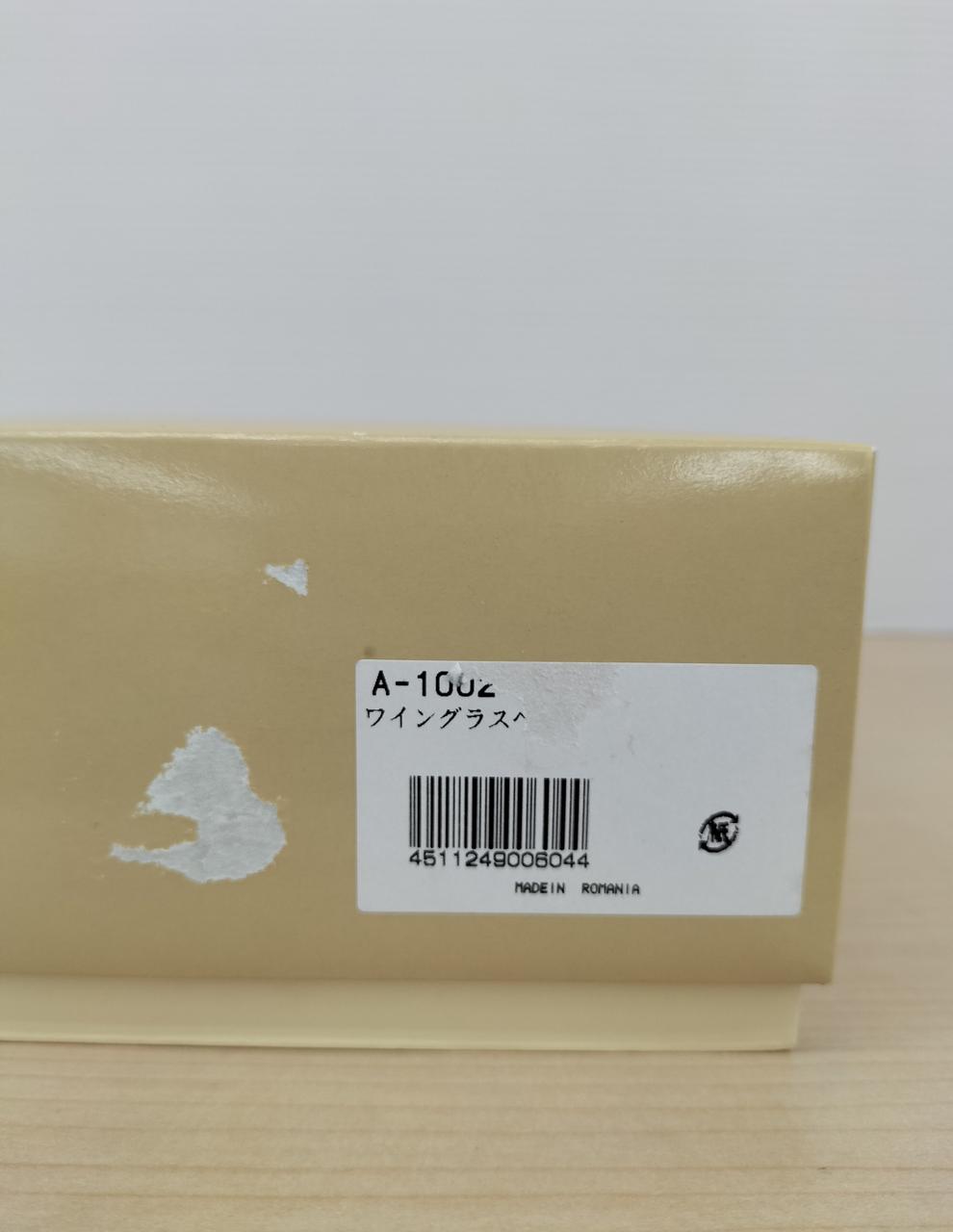 シール剥がし跡あります