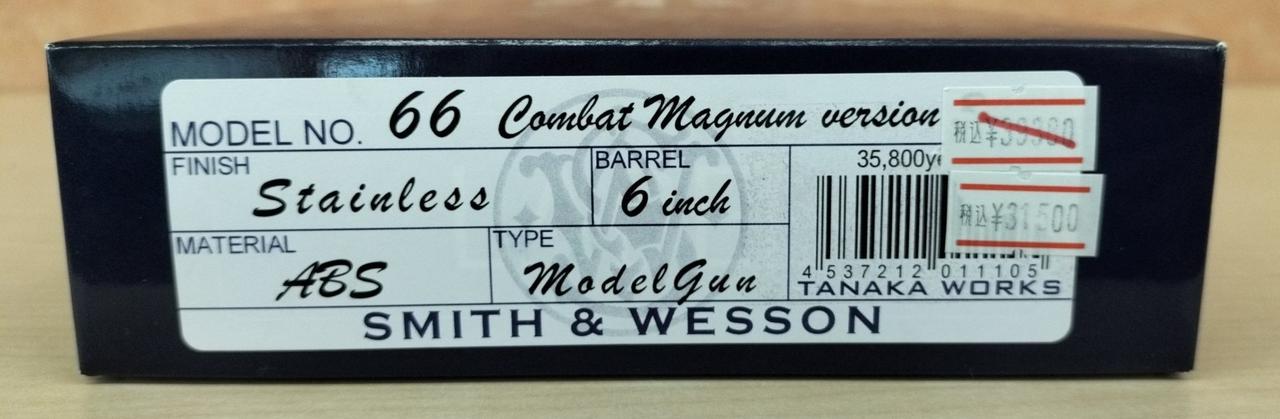 バーコードの部分ベタつきあります