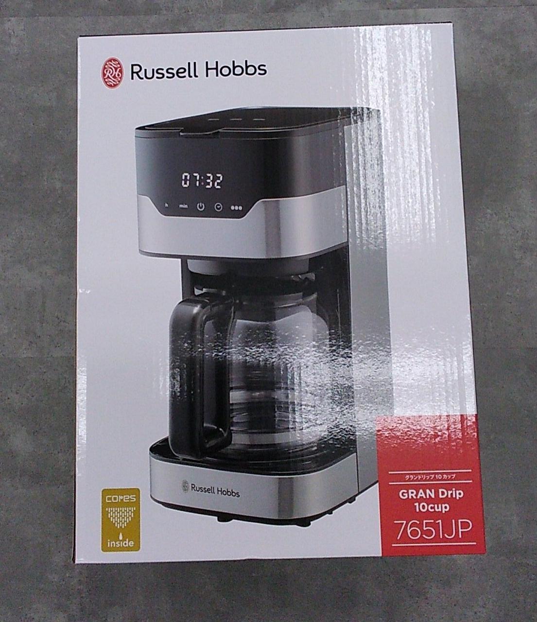 ラッセルホブス(RUSSEL HOBBS)|グランドリップ 10カップ|HARDOFF