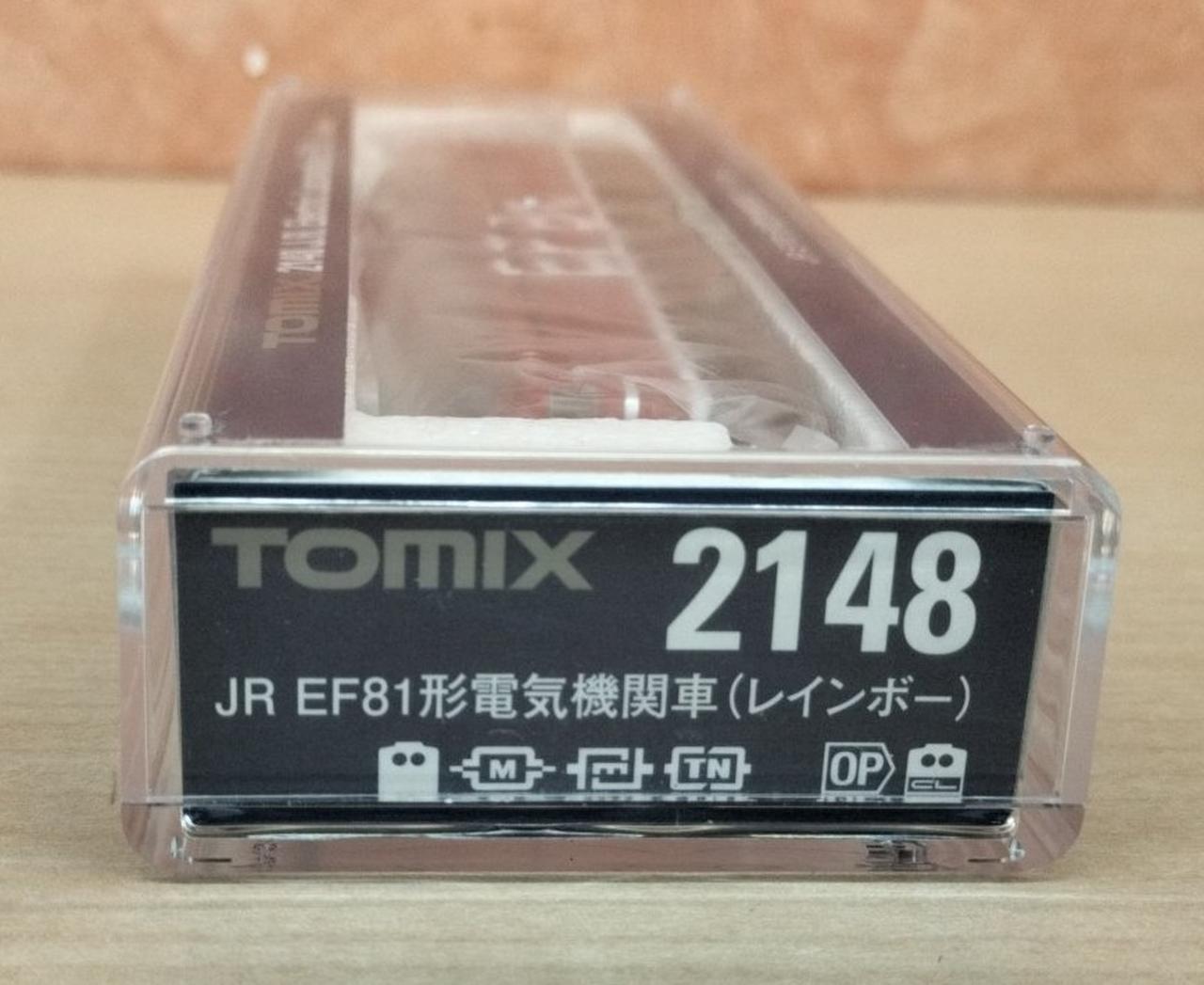 鉄道模型 tomitsuka JR キハ70・71形ディーゼルカー (ゆふいんの森I世・更新後