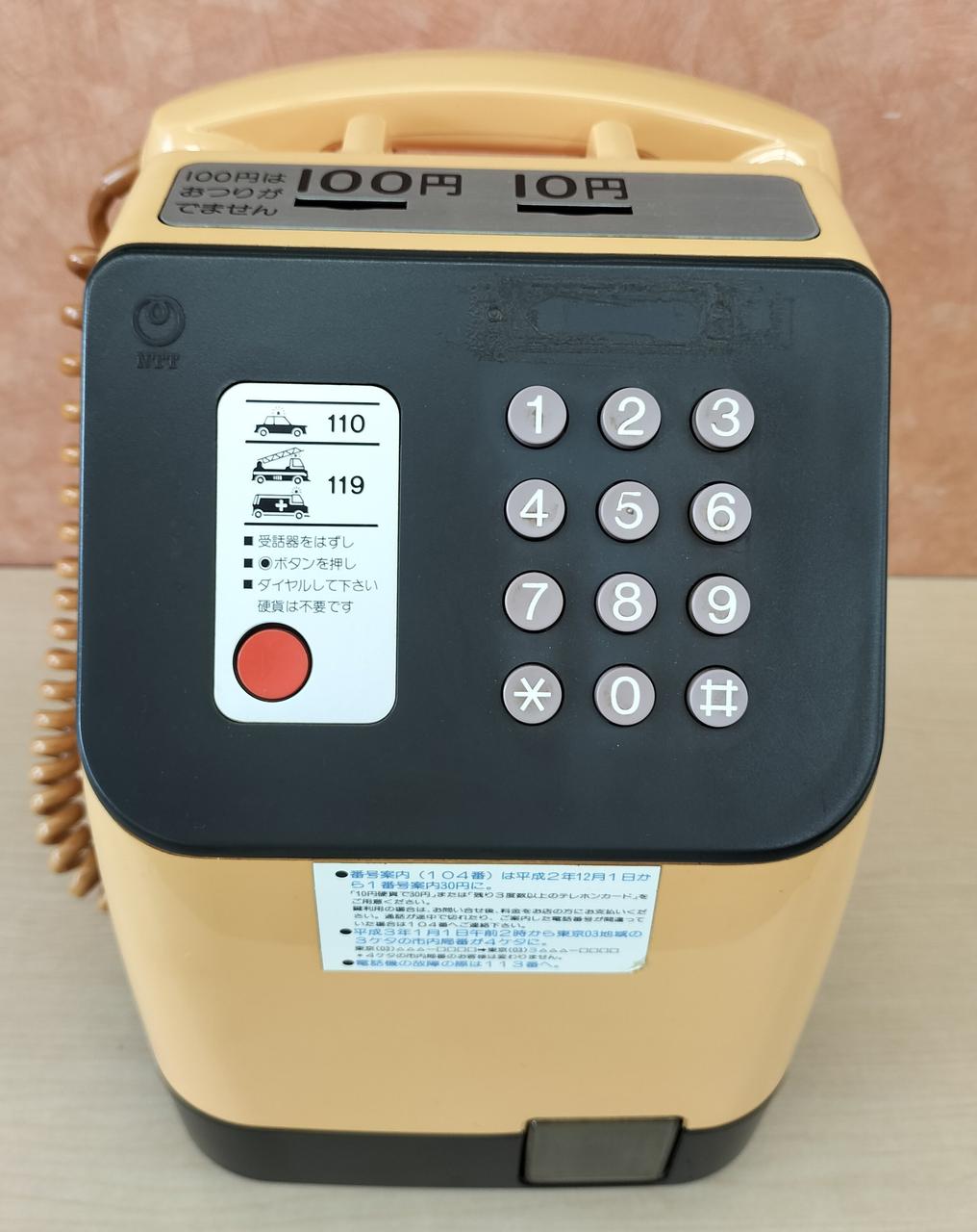 経年劣化の為、全体に変色キズ汚れあります