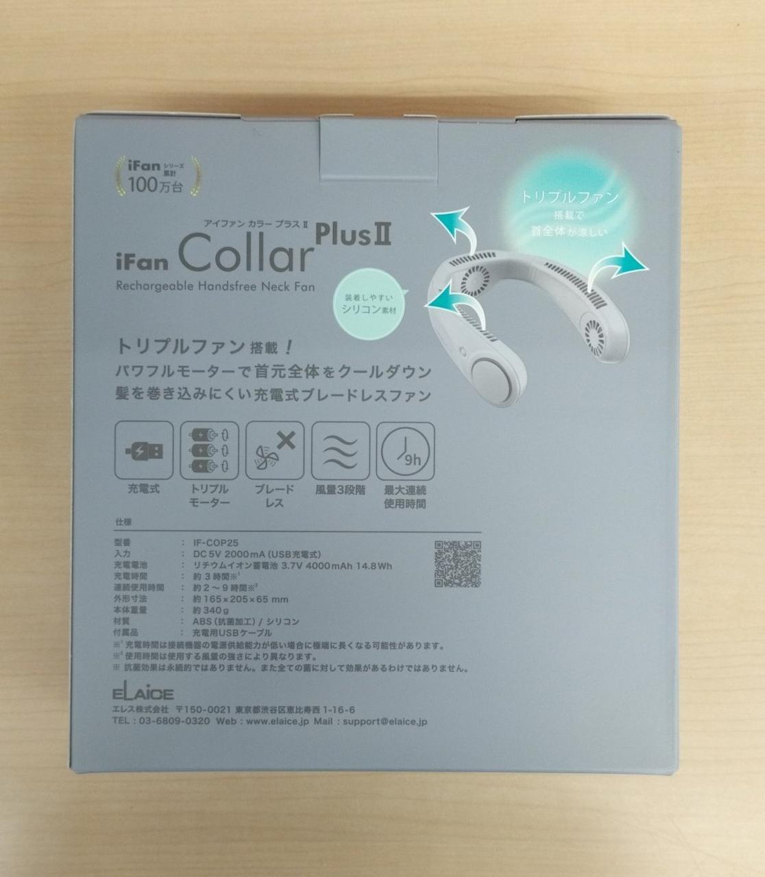 箱にキズ汚れスレあります