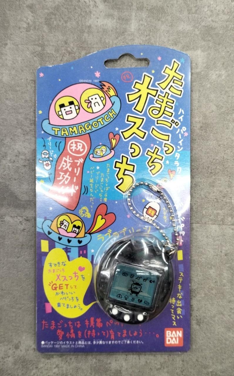 バンダイたまごっちオスっち Amazon.co.jp: たまごっち オスっち : おもちゃ