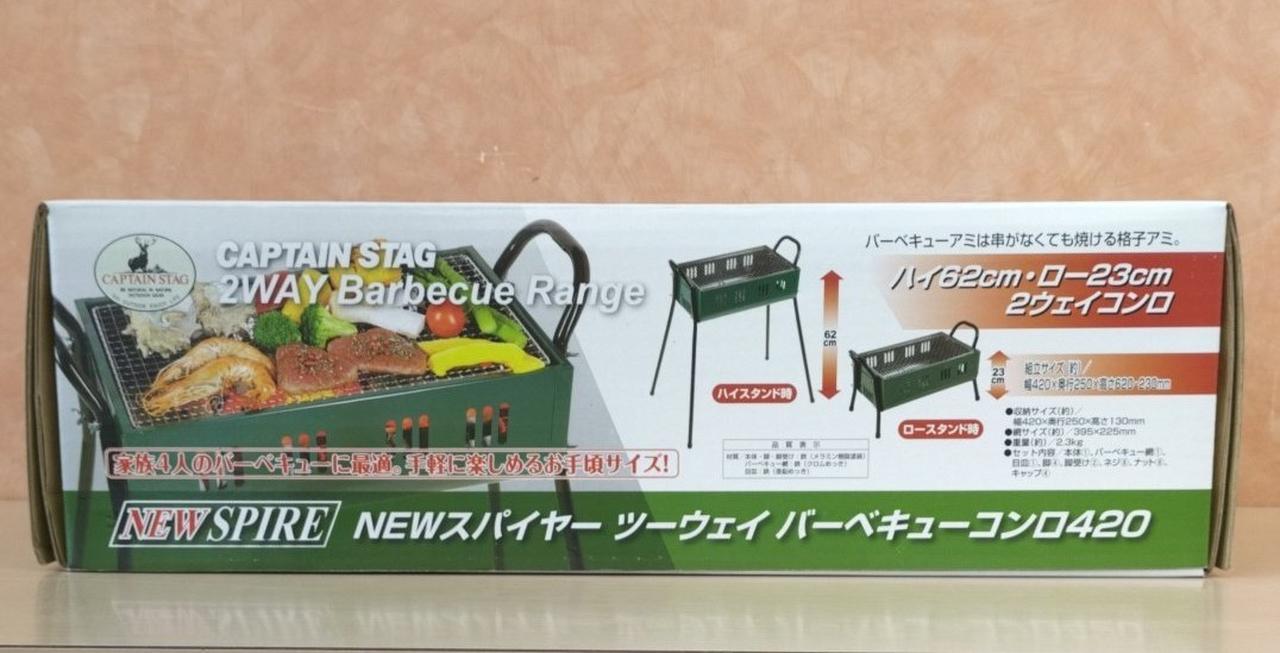 箱にキズ汚れスレあります