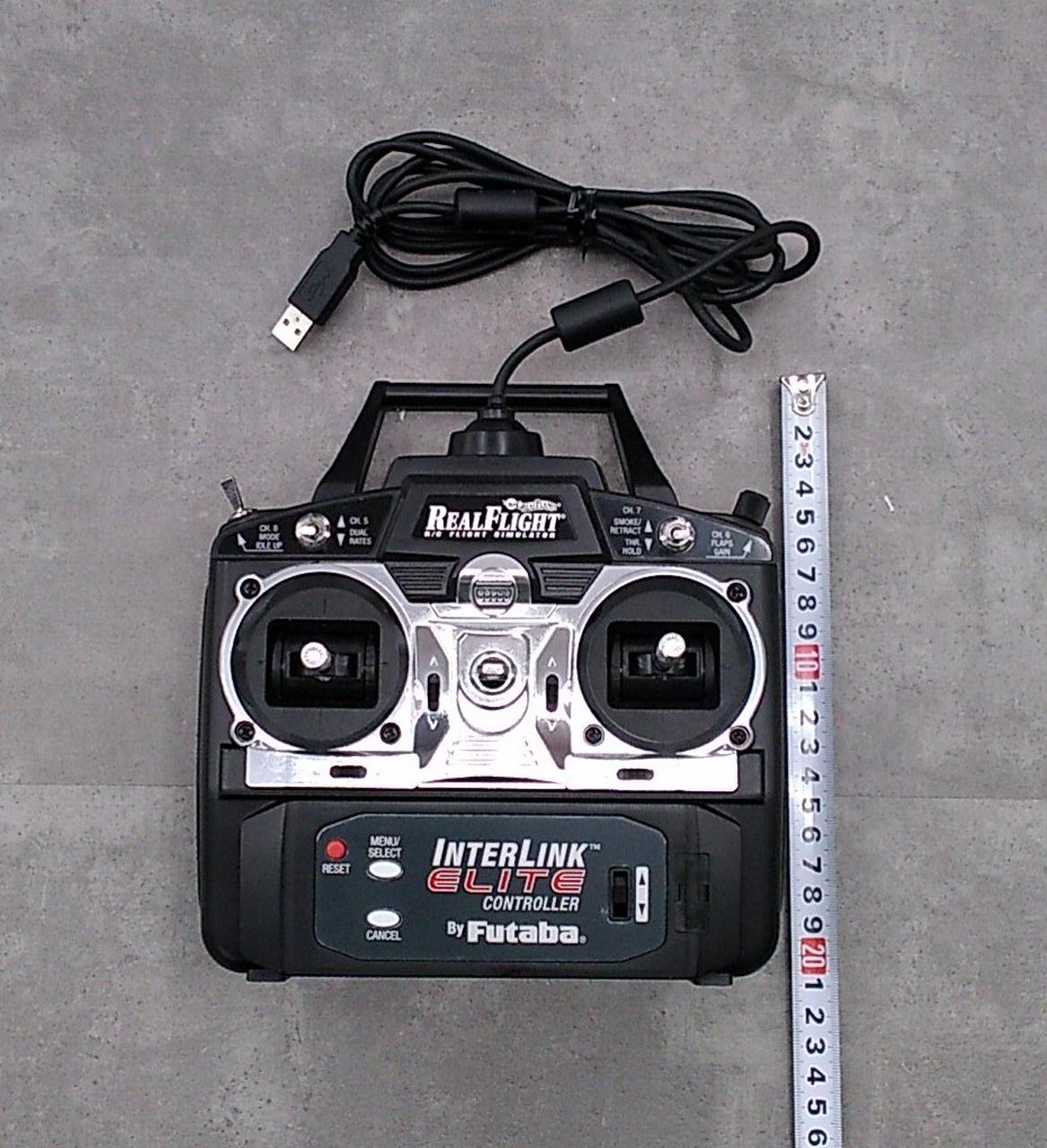 Futaba REAL FLIGHT G4.5 R/Cフライトシミュレータ GreatPlanes Futaba RealFlight G4 R/C Simulator Interlink