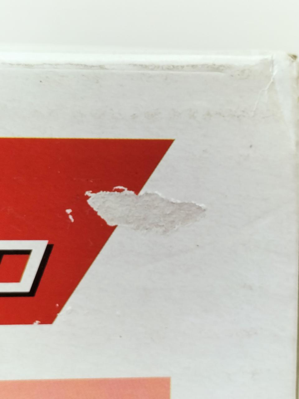 箱剥がれあります