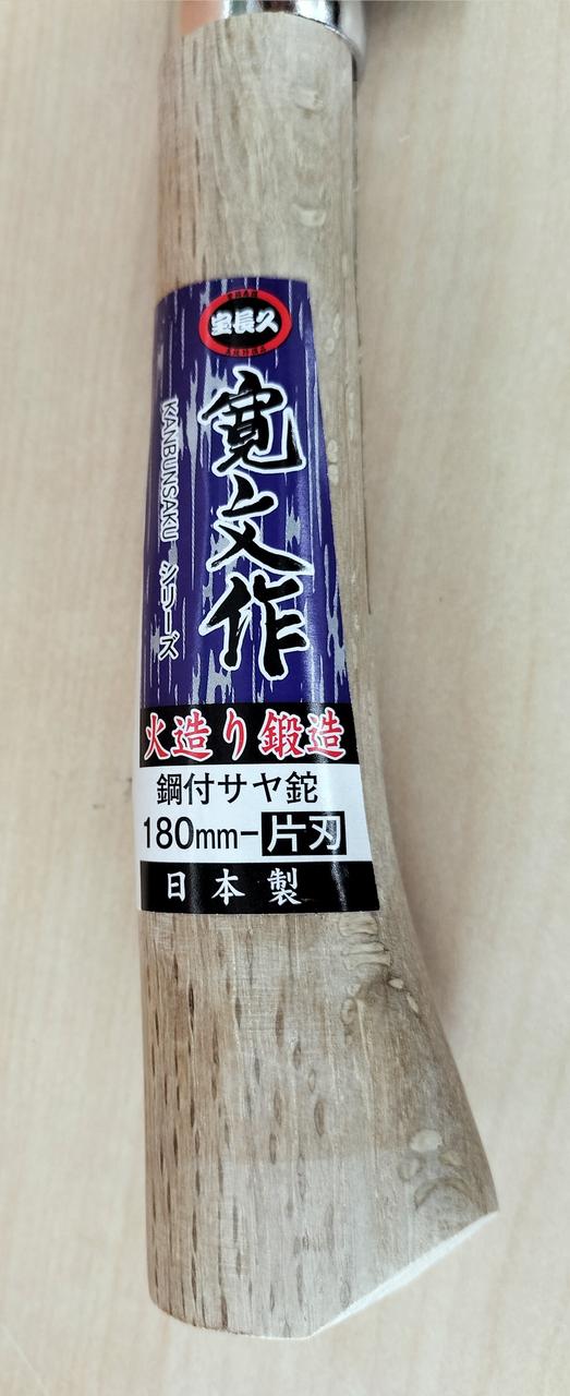 テープ跡、変色あります