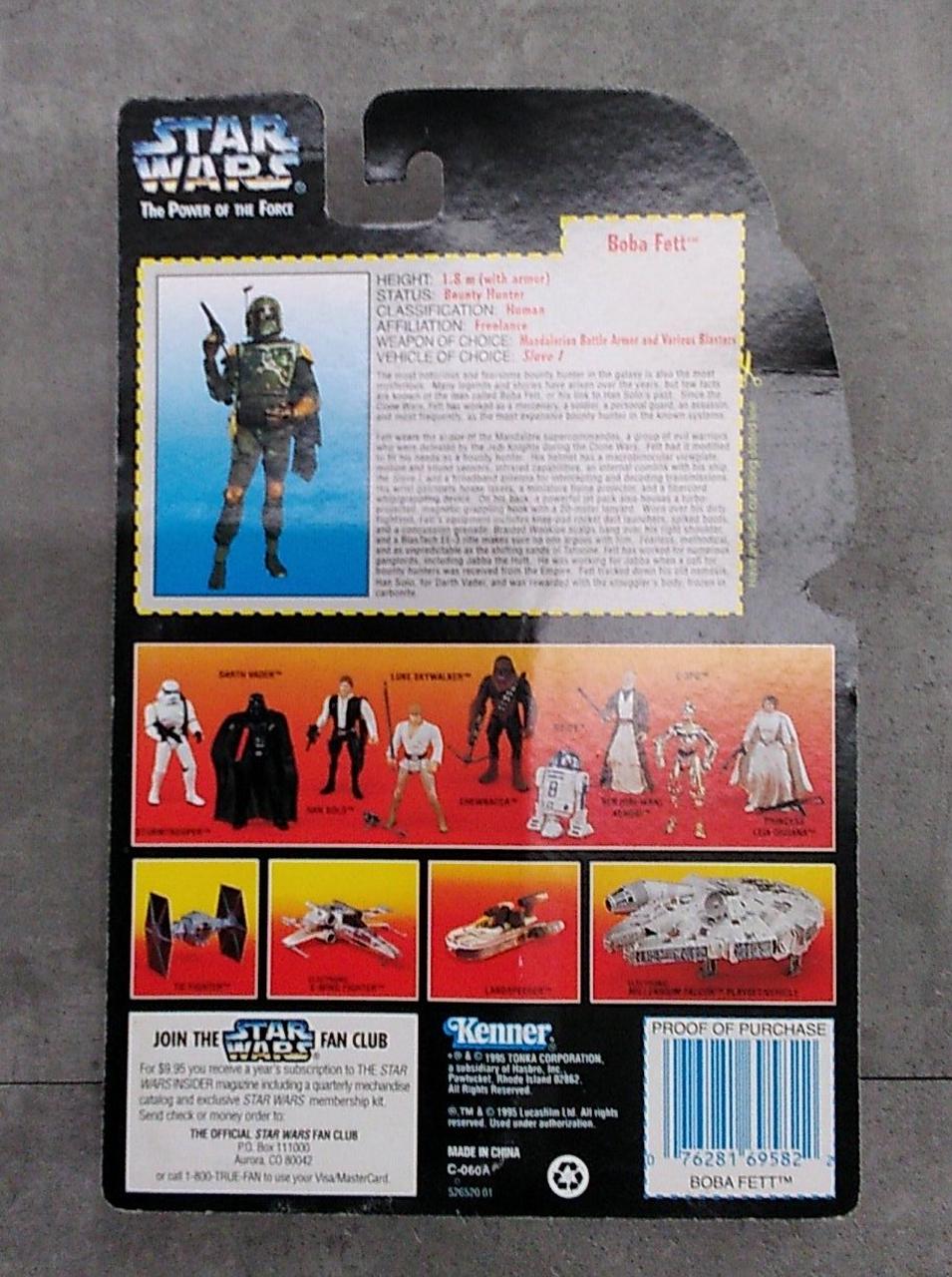 KENNER|スターウォーズ フィギュア おまとめ|HARDOFFオフモール