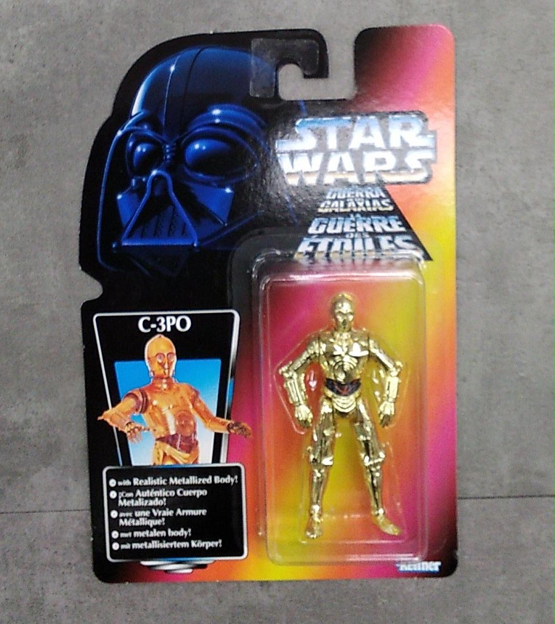 KENNER|スターウォーズ フィギュア おまとめ|HARDOFFオフモール