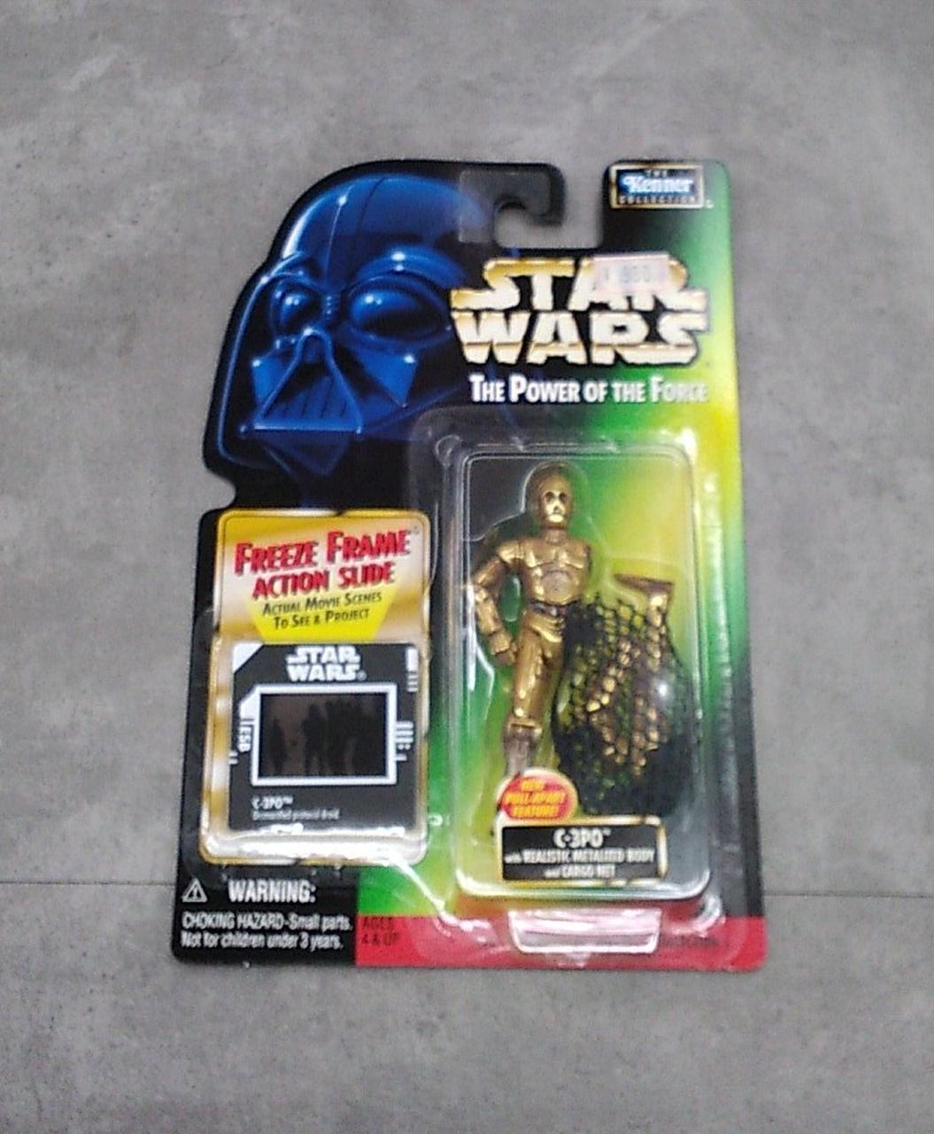 KENNER|スターウォーズ フィギュア おまとめ|HARDOFFオフモール